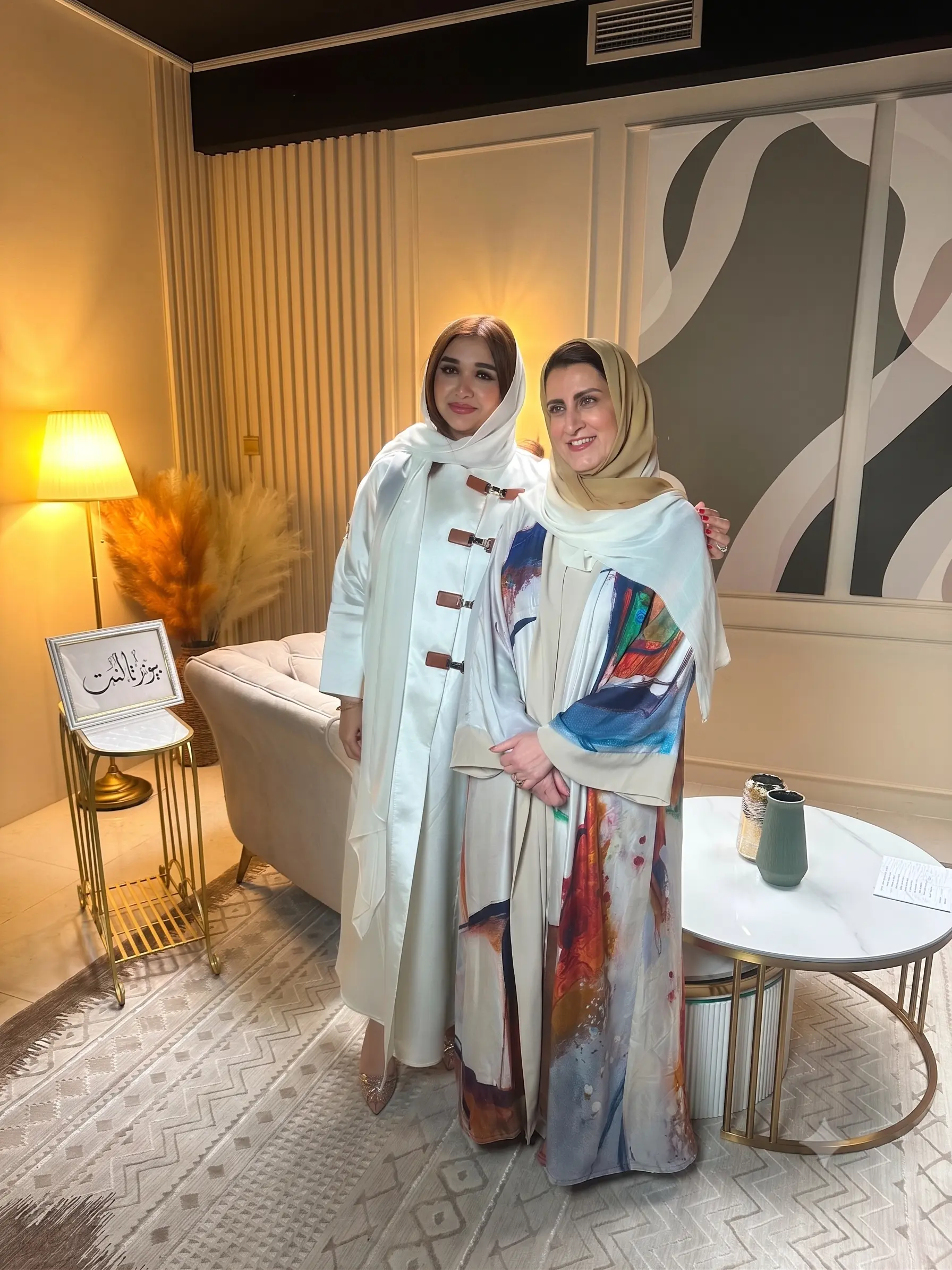 Amal Al Kooheji